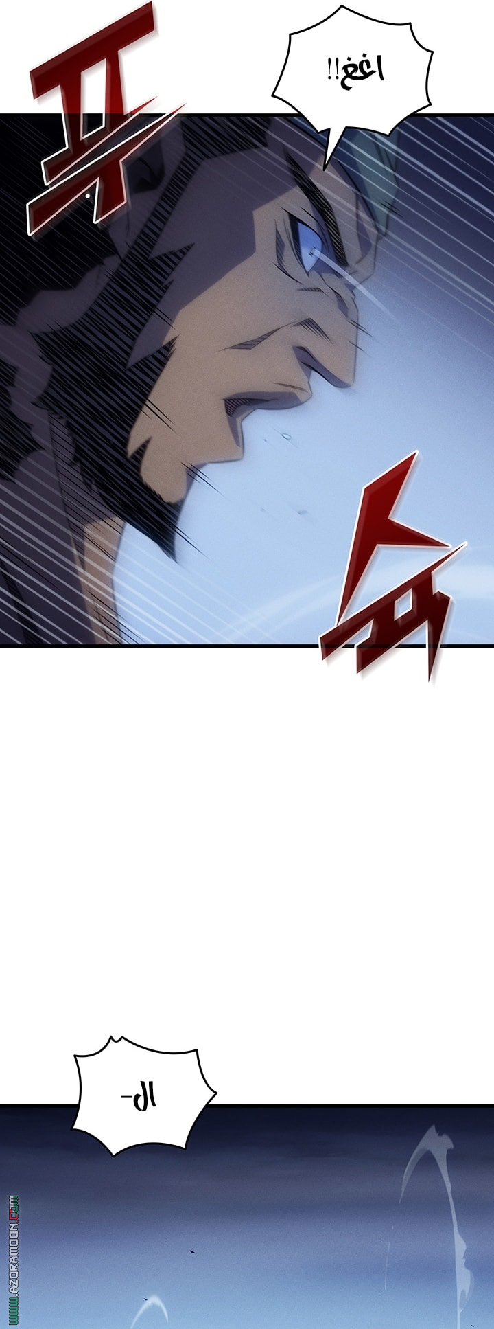 Read The Great Mage Returns After 4000 Years AR Manga Online