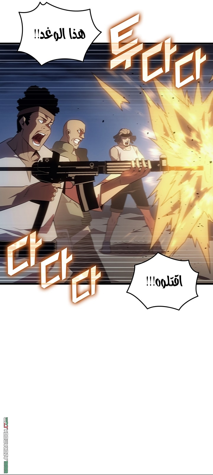 Read The Great Mage Returns After 4000 Years AR Manga Online