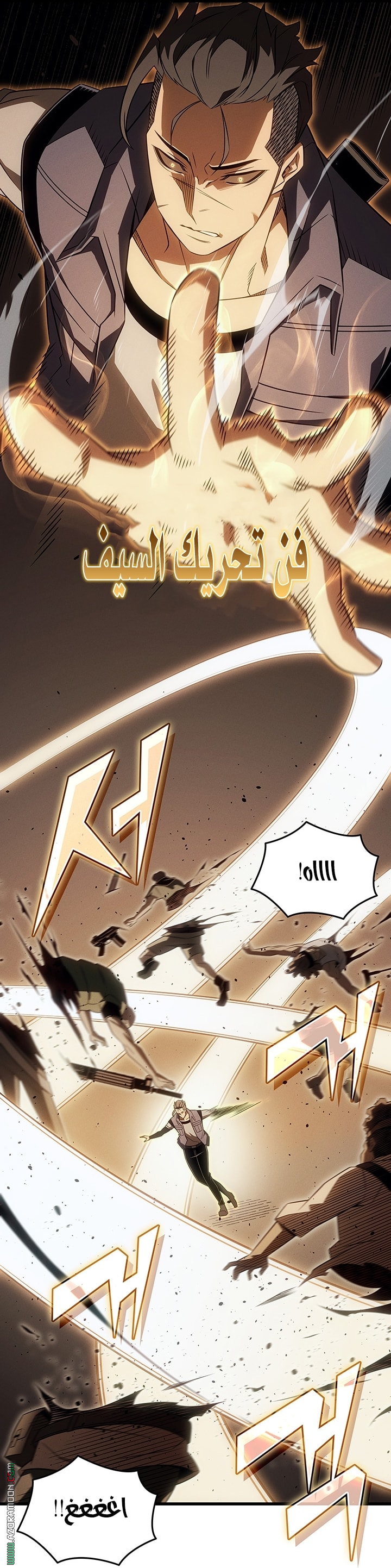 Read The Great Mage Returns After 4000 Years AR Manga Online