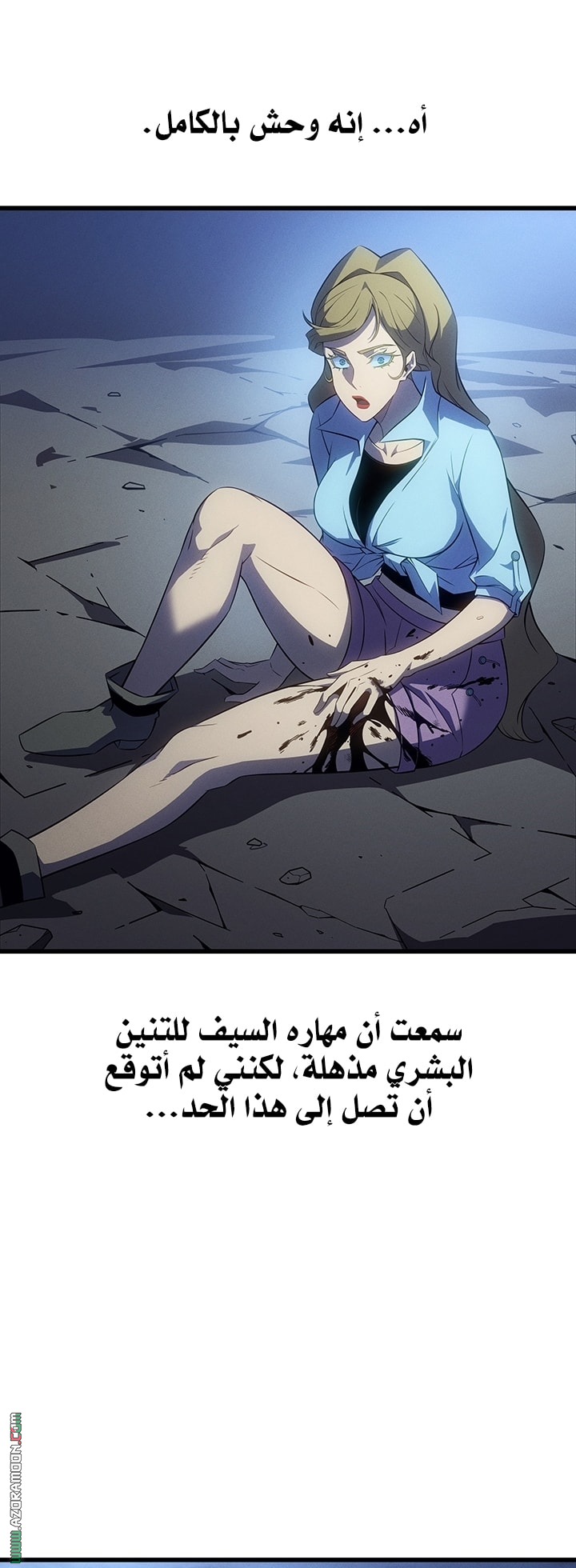 Read The Great Mage Returns After 4000 Years AR Manga Online