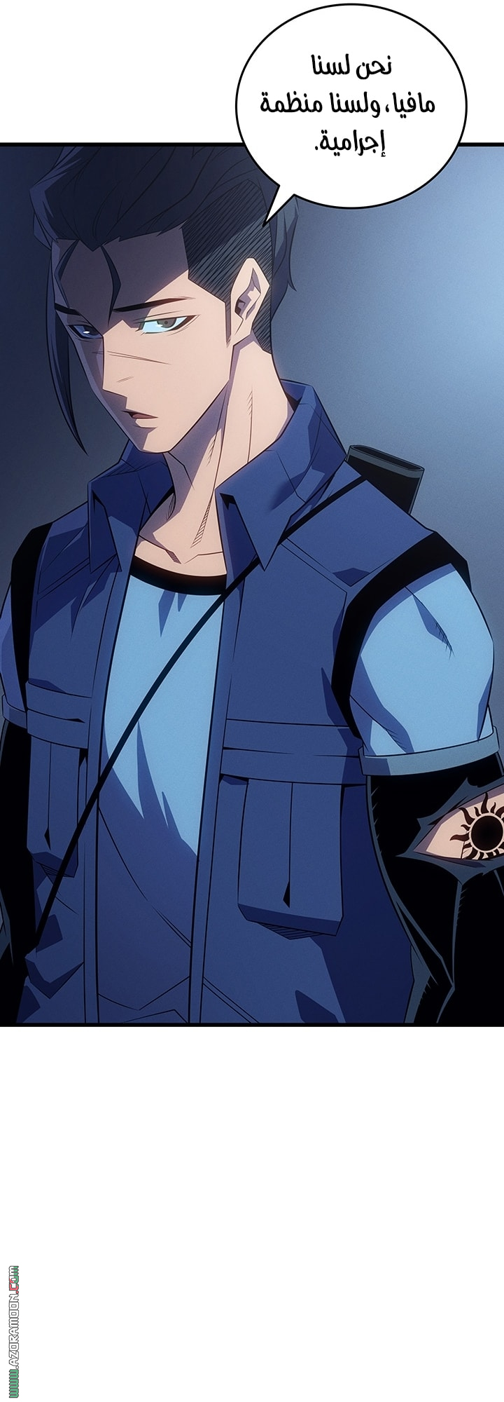 Read The Great Mage Returns After 4000 Years AR Manga Online