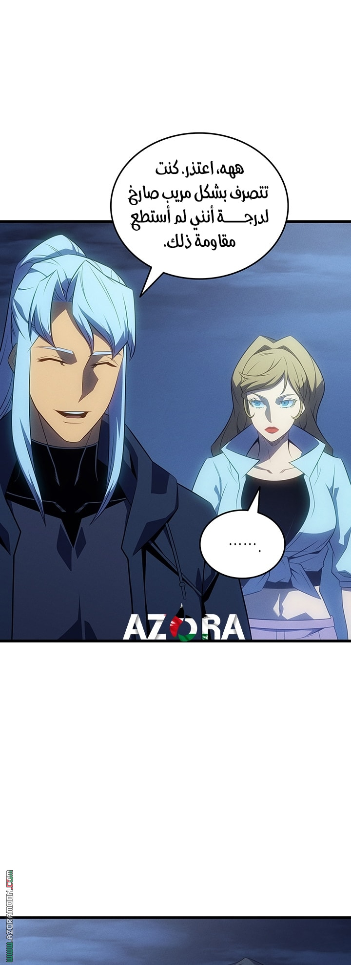 Read The Great Mage Returns After 4000 Years AR Manga Online