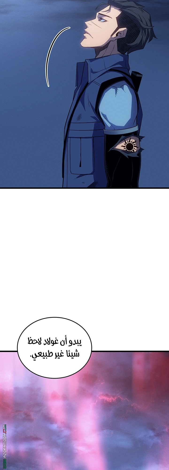 Read The Great Mage Returns After 4000 Years AR Manga Online