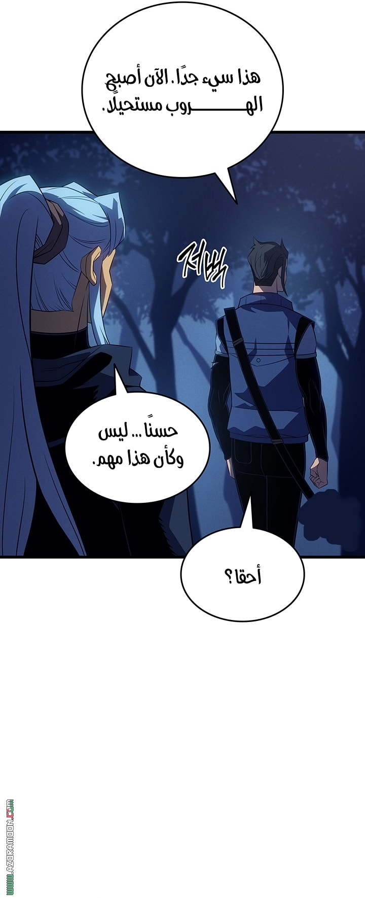 Read The Great Mage Returns After 4000 Years AR Manga Online