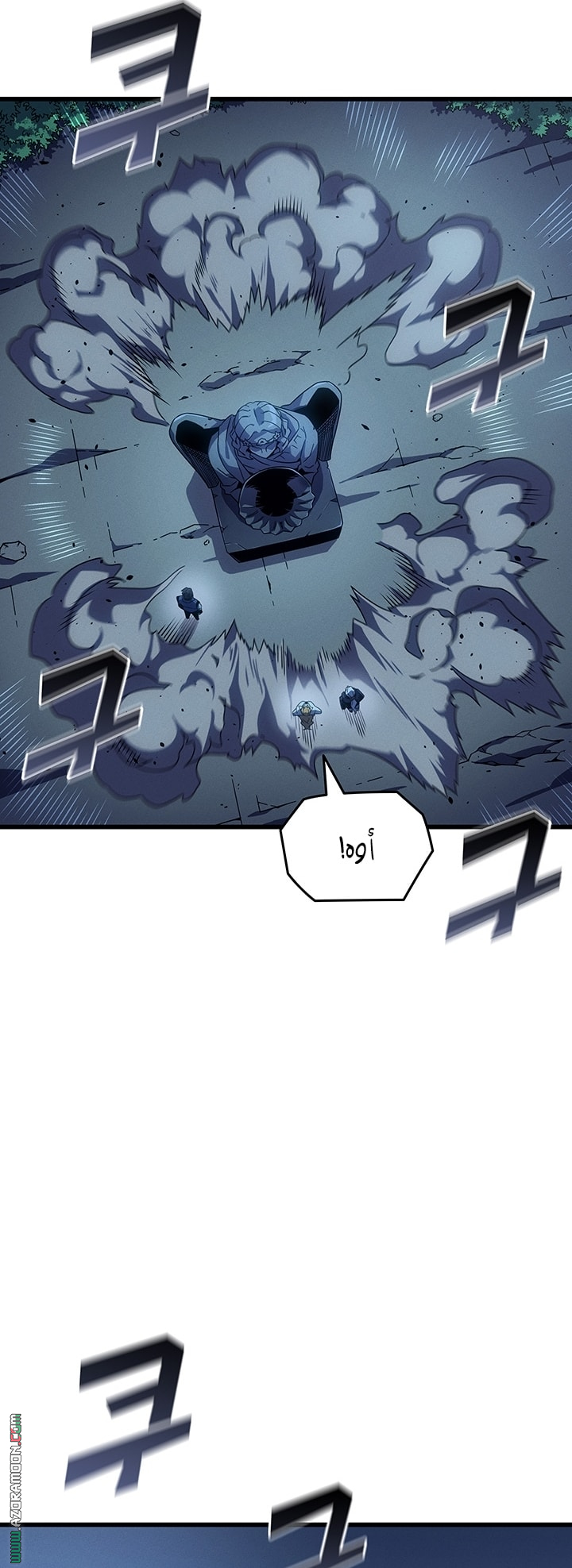 Read The Great Mage Returns After 4000 Years AR Manga Online