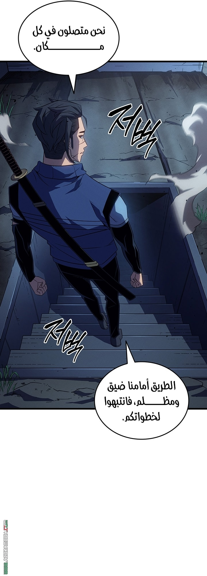 Read The Great Mage Returns After 4000 Years AR Manga Online