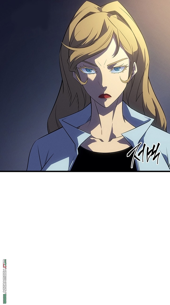 Read The Great Mage Returns After 4000 Years AR Manga Online