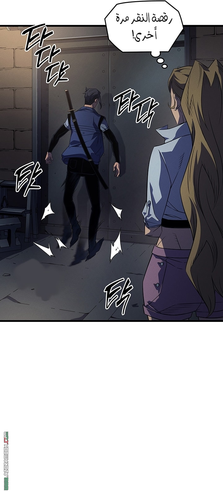 Read The Great Mage Returns After 4000 Years AR Manga Online