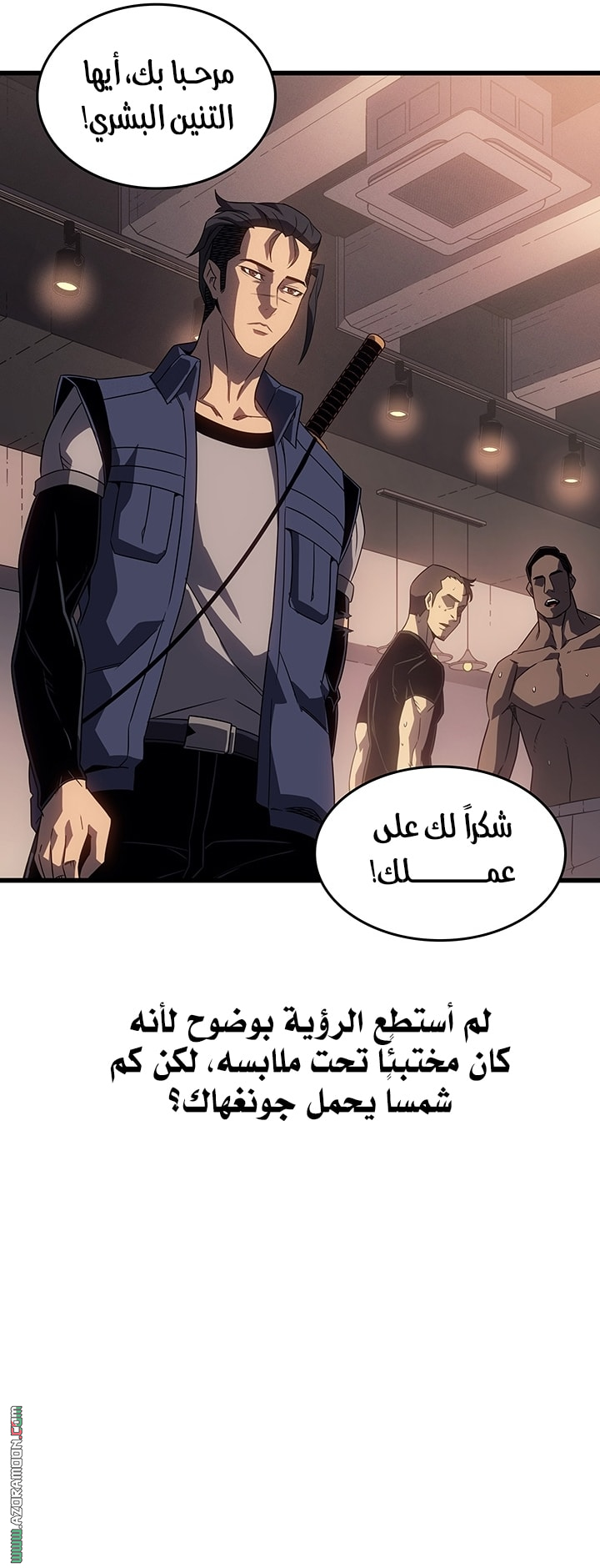 Read The Great Mage Returns After 4000 Years AR Manga Online