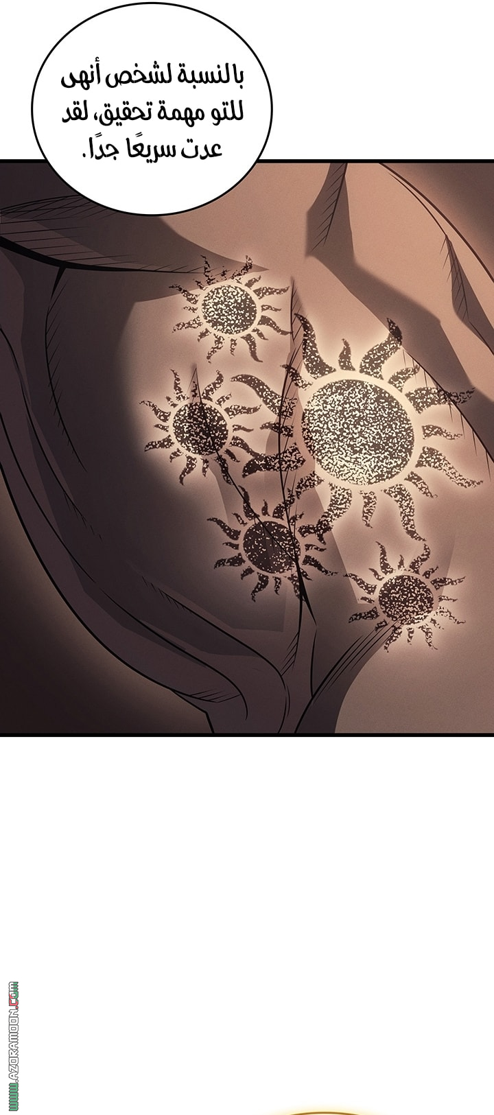 Read The Great Mage Returns After 4000 Years AR Manga Online