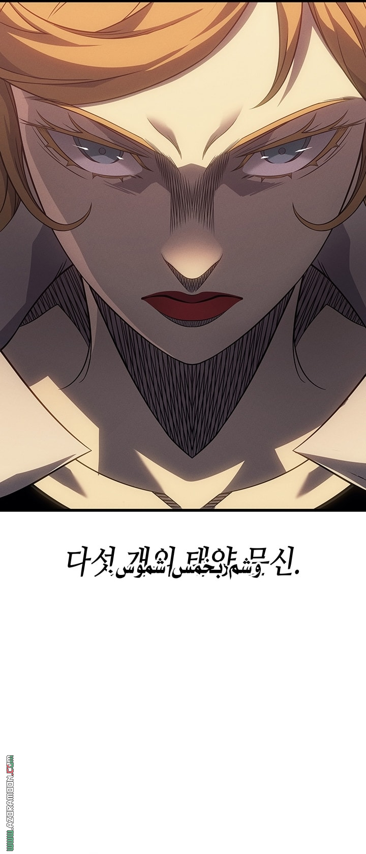 Read The Great Mage Returns After 4000 Years AR Manga Online