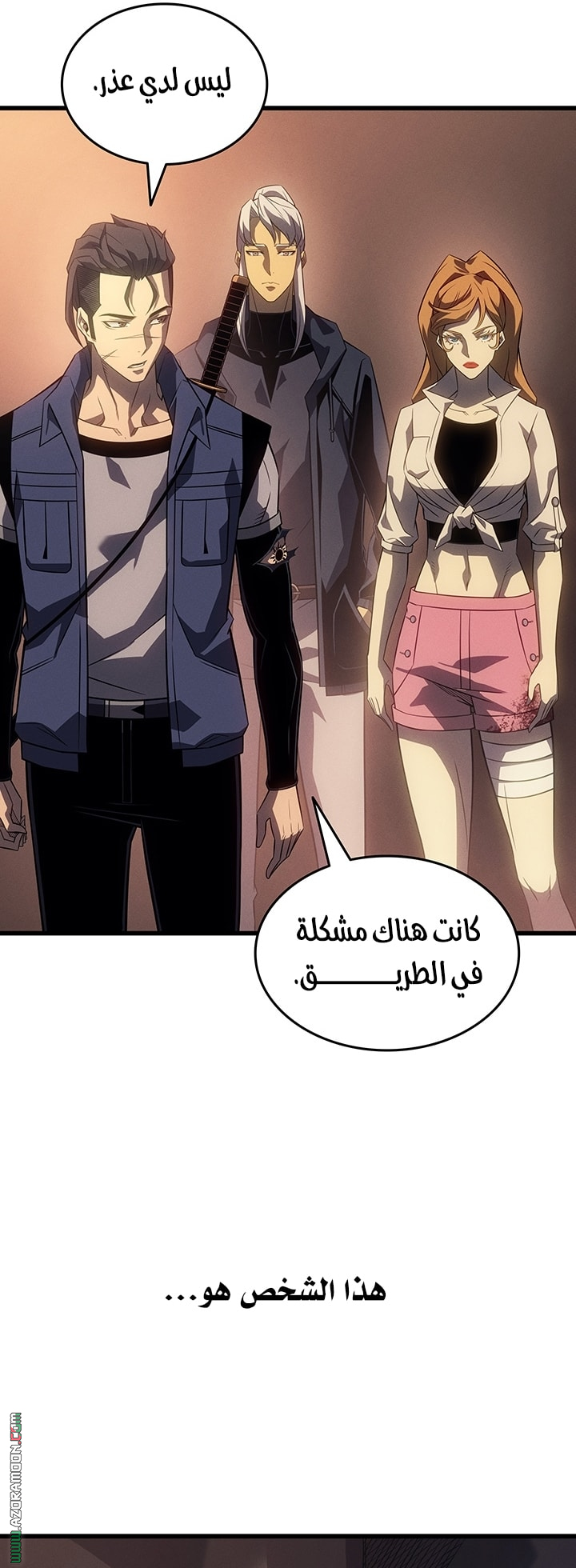 Read The Great Mage Returns After 4000 Years AR Manga Online