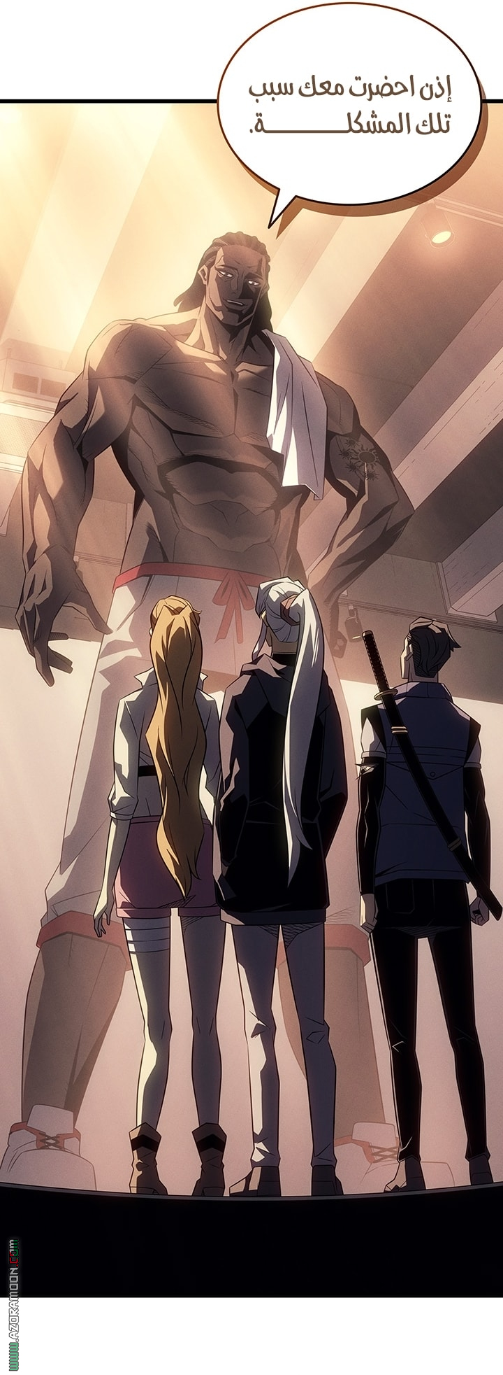 Read The Great Mage Returns After 4000 Years AR Manga Online