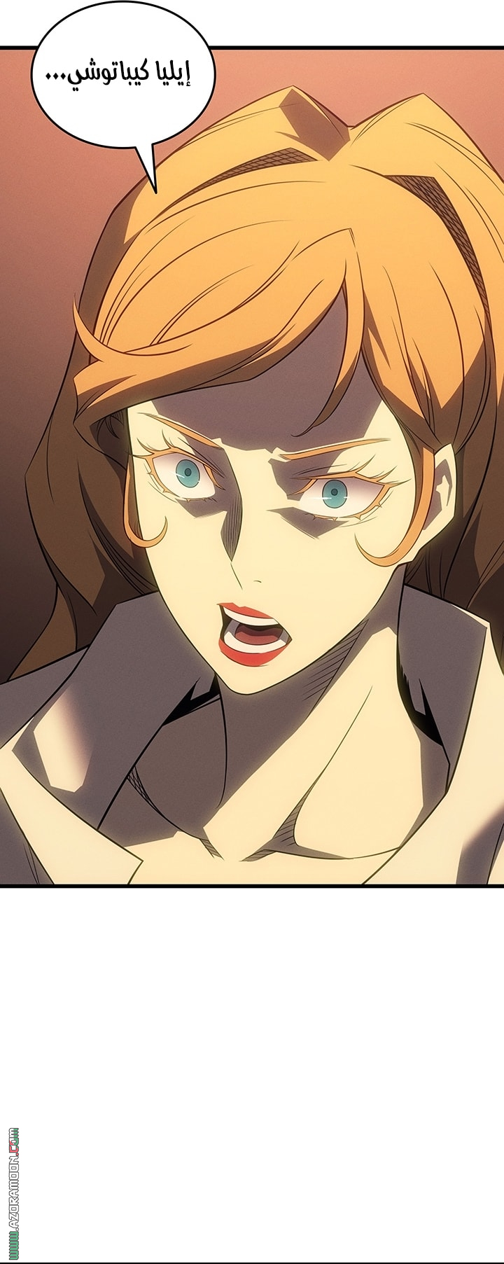 Read The Great Mage Returns After 4000 Years AR Manga Online