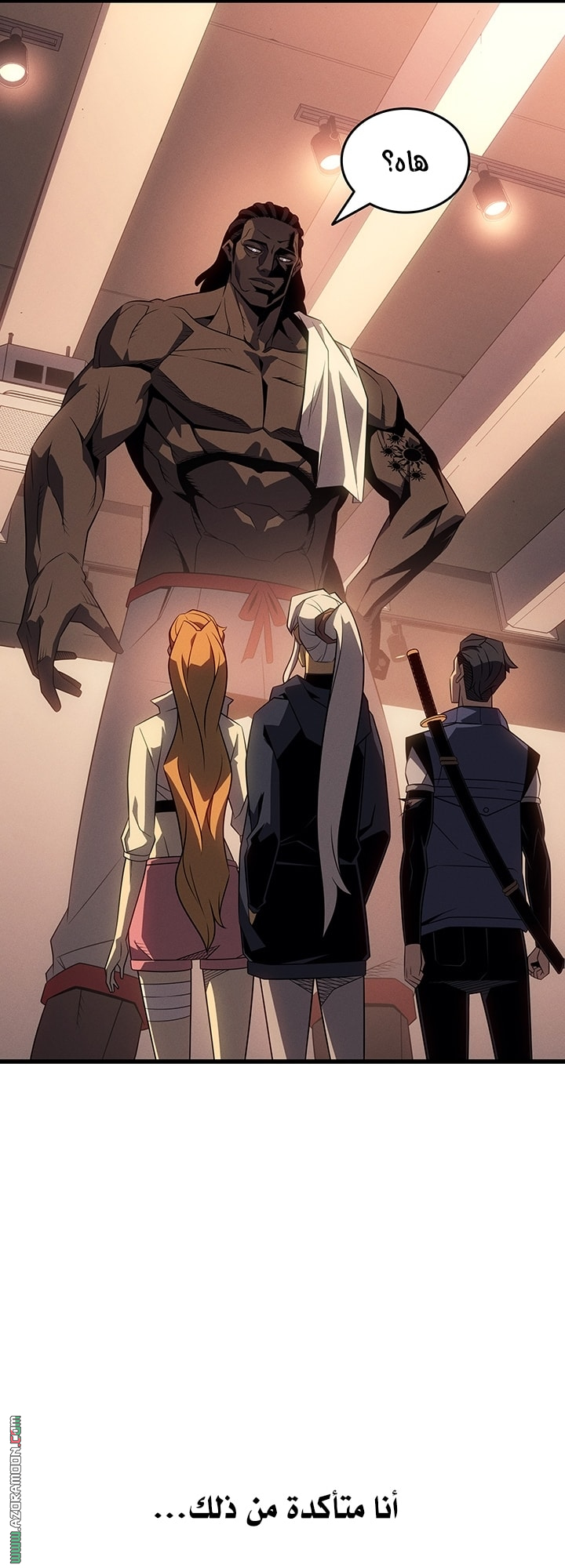 Read The Great Mage Returns After 4000 Years AR Manga Online