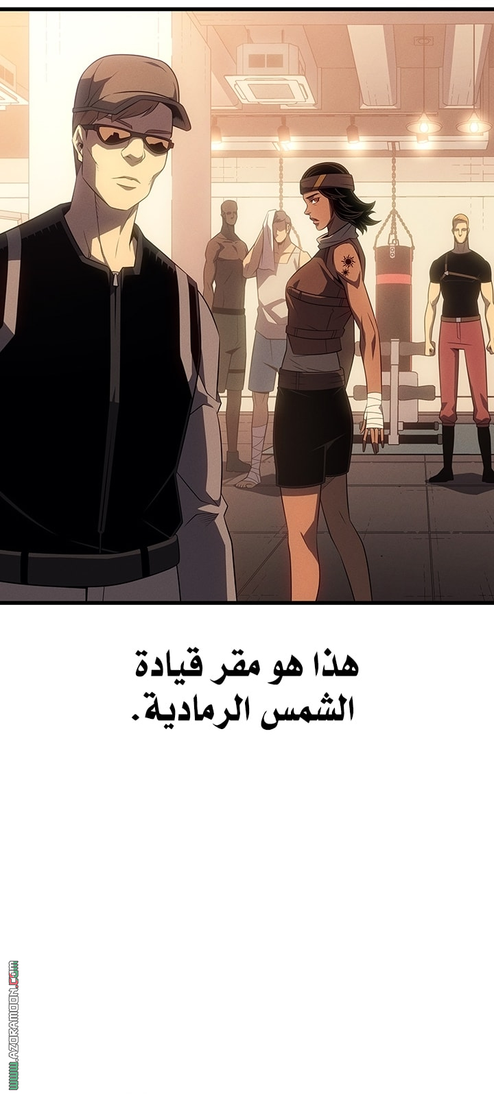 Read The Great Mage Returns After 4000 Years AR Manga Online