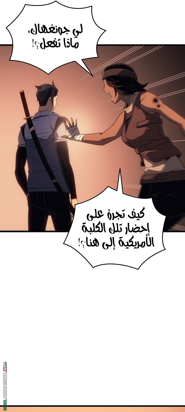 Read The Great Mage Returns After 4000 Years AR Manga Online