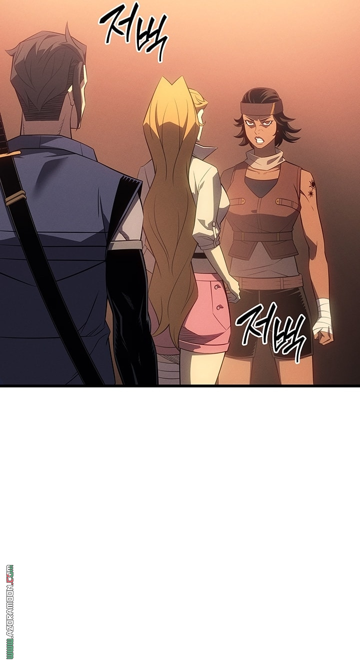 Read The Great Mage Returns After 4000 Years AR Manga Online