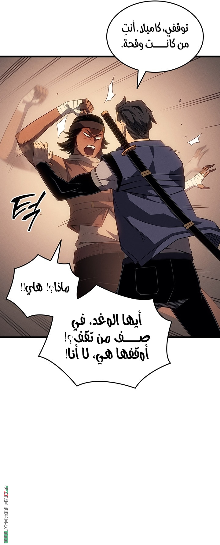 Read The Great Mage Returns After 4000 Years AR Manga Online