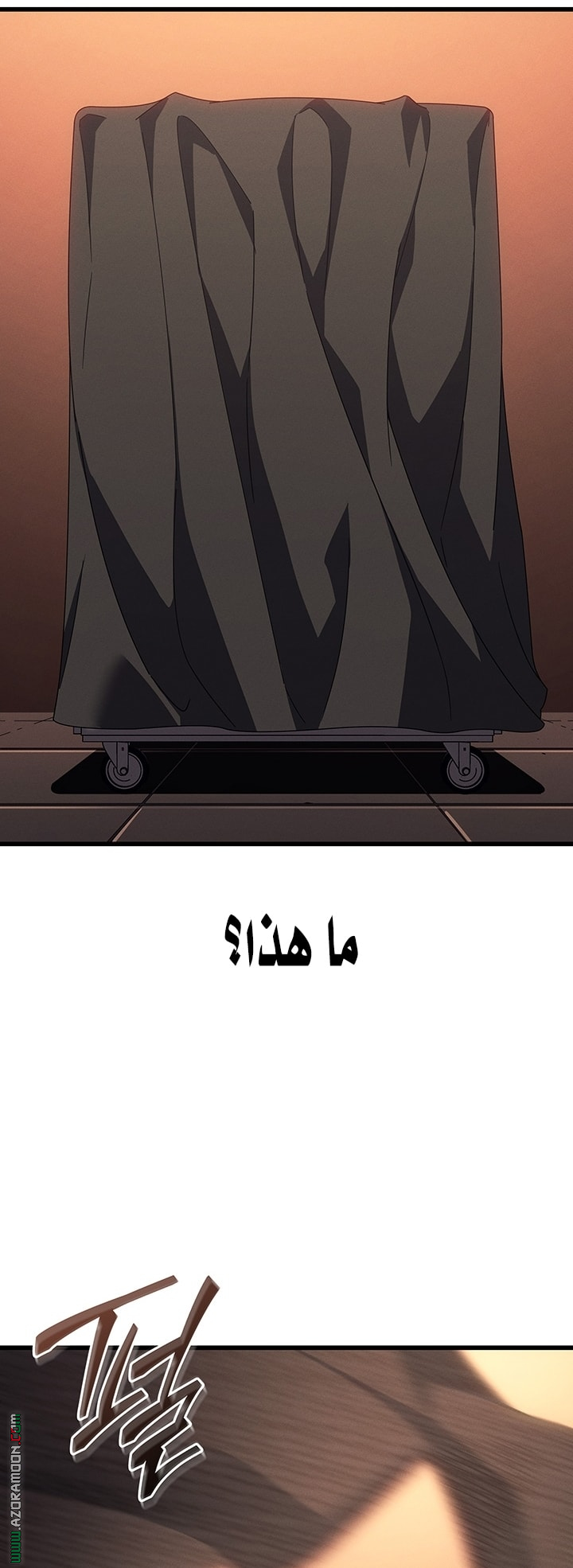 Read The Great Mage Returns After 4000 Years AR Manga Online