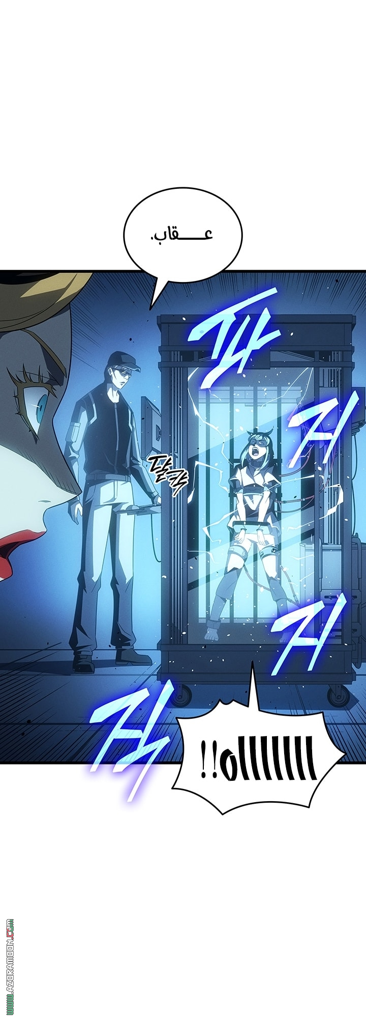 Read The Great Mage Returns After 4000 Years AR Manga Online