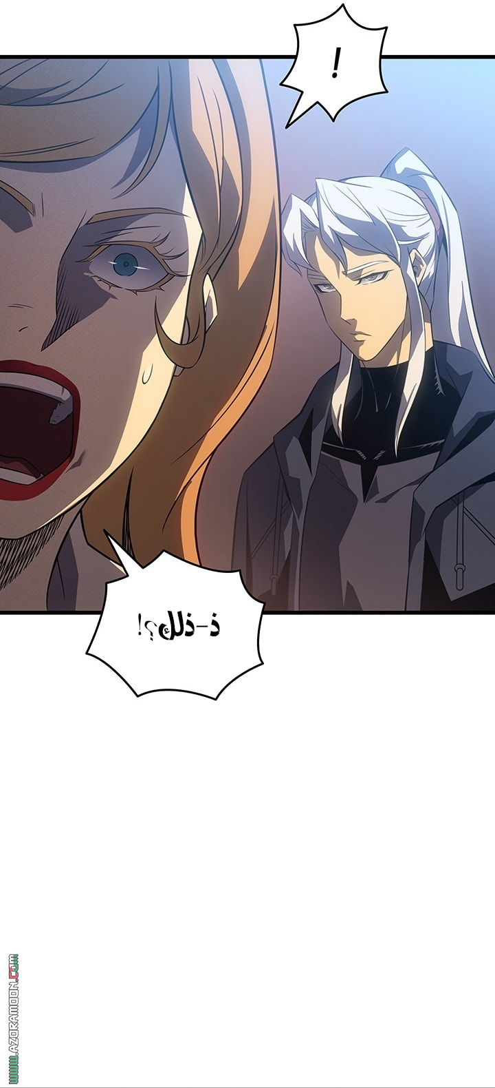 Read The Great Mage Returns After 4000 Years AR Manga Online