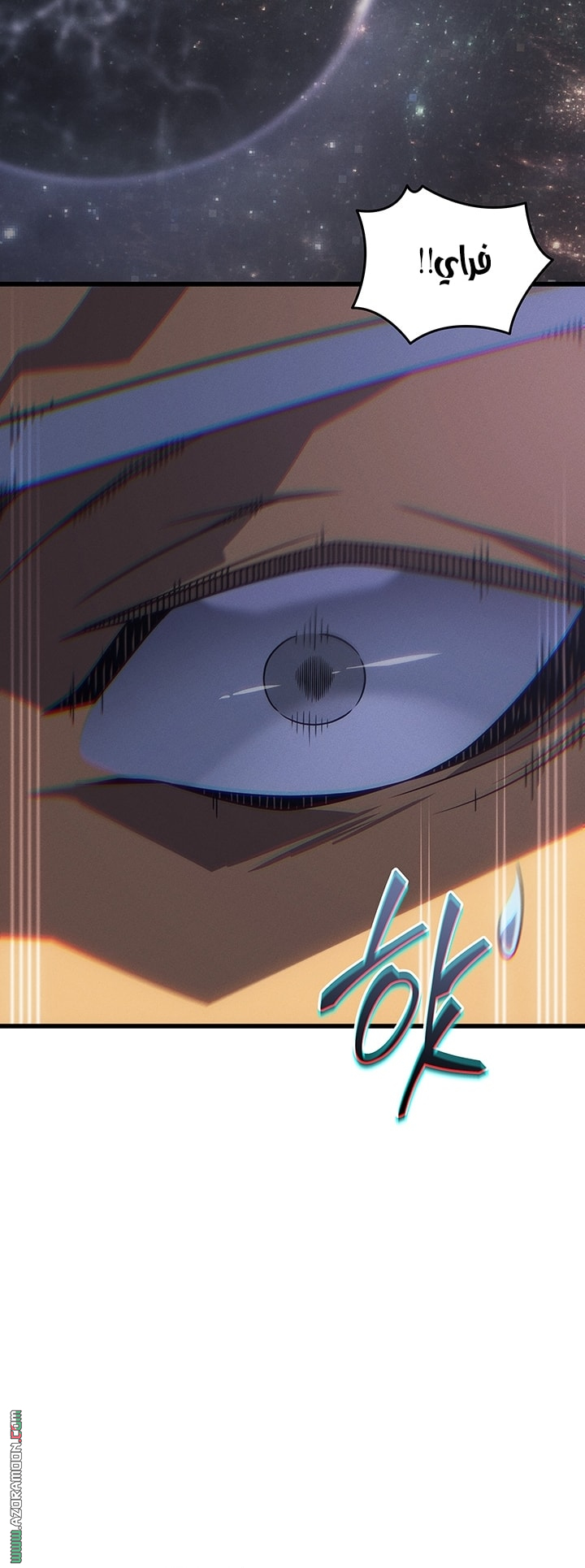 Read The Great Mage Returns After 4000 Years AR Manga Online