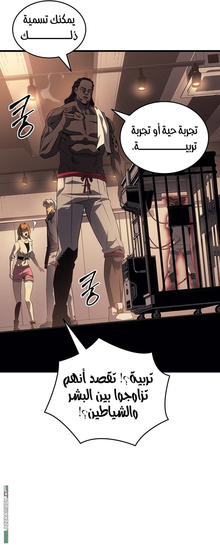 Read The Great Mage Returns After 4000 Years AR Manga Online