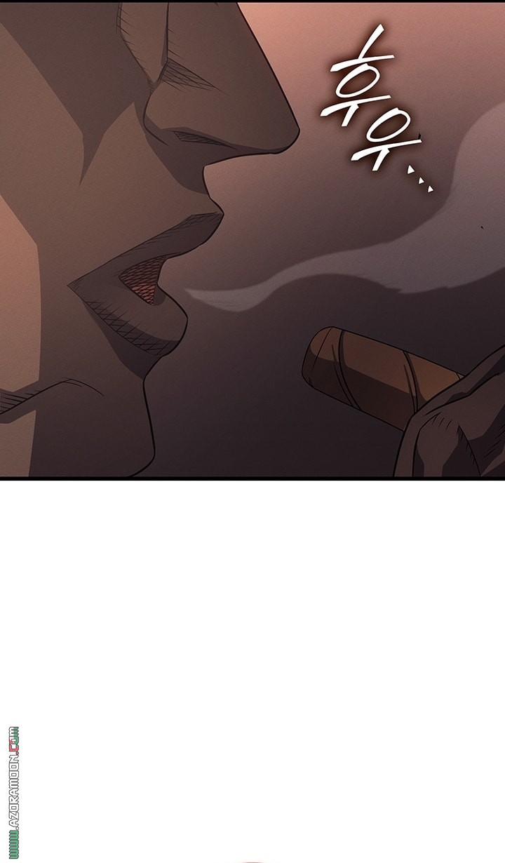 Read The Great Mage Returns After 4000 Years AR Manga Online