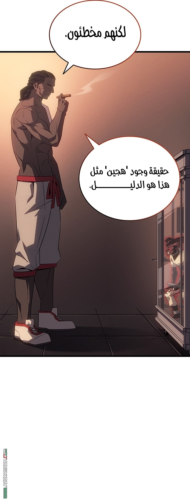 Read The Great Mage Returns After 4000 Years AR Manga Online