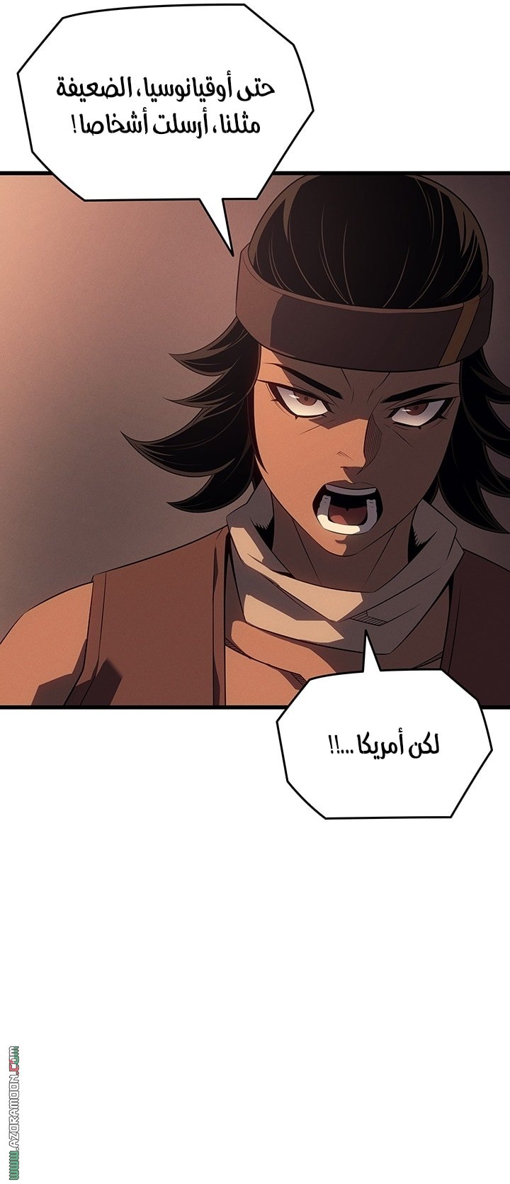 Read The Great Mage Returns After 4000 Years AR Manga Online