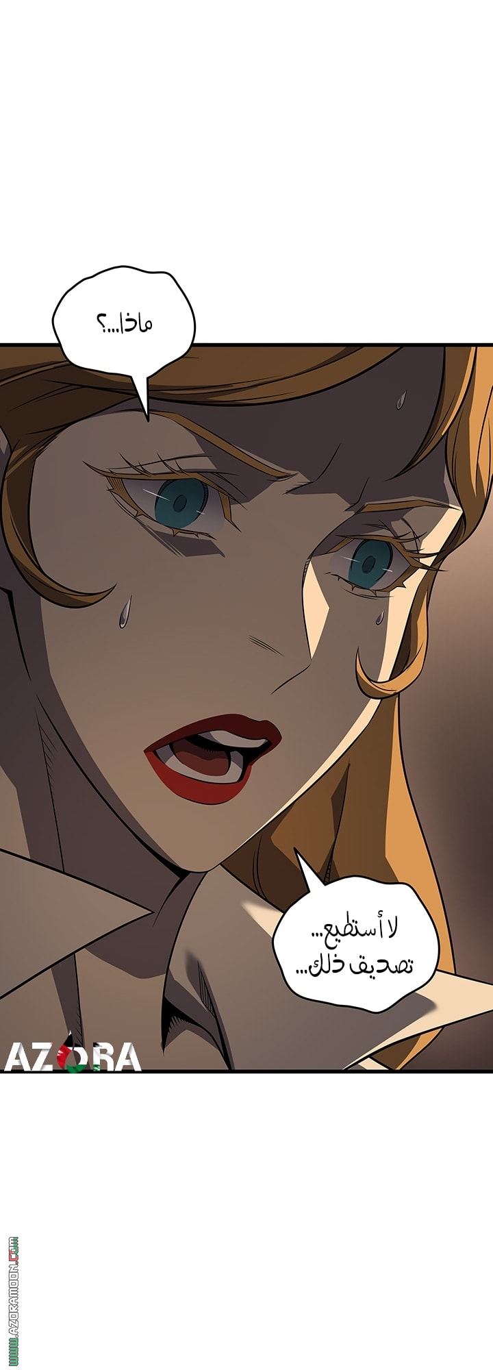 Read The Great Mage Returns After 4000 Years AR Manga Online