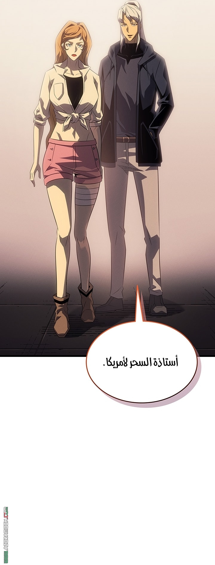 Read The Great Mage Returns After 4000 Years AR Manga Online