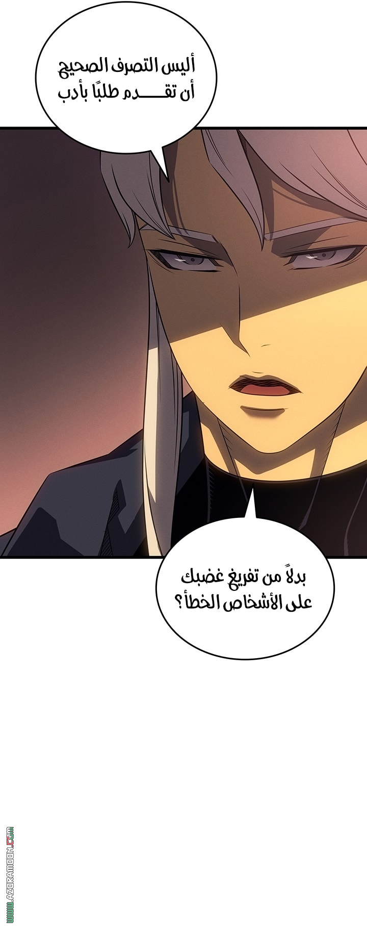 Read The Great Mage Returns After 4000 Years AR Manga Online