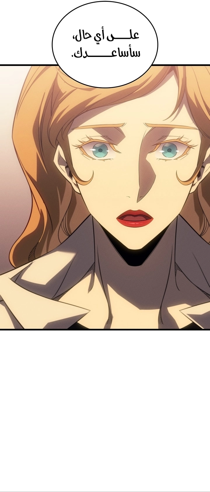 Read The Great Mage Returns After 4000 Years AR Manga Online