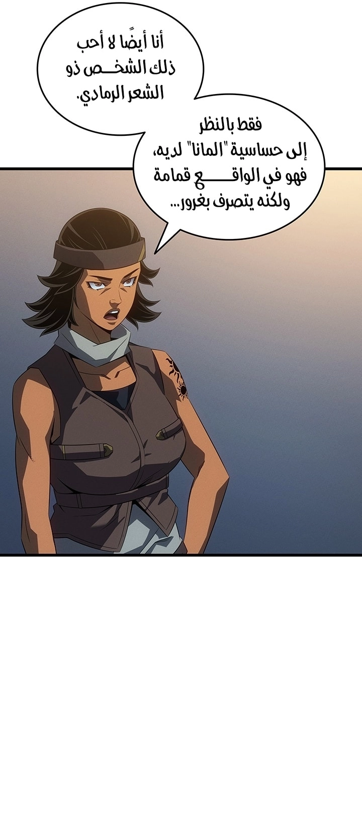 Read The Great Mage Returns After 4000 Years AR Manga Online