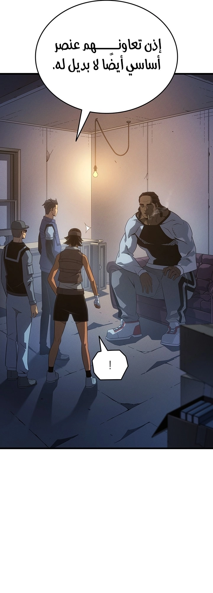 Read The Great Mage Returns After 4000 Years AR Manga Online