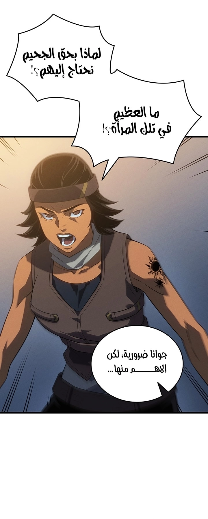 Read The Great Mage Returns After 4000 Years AR Manga Online