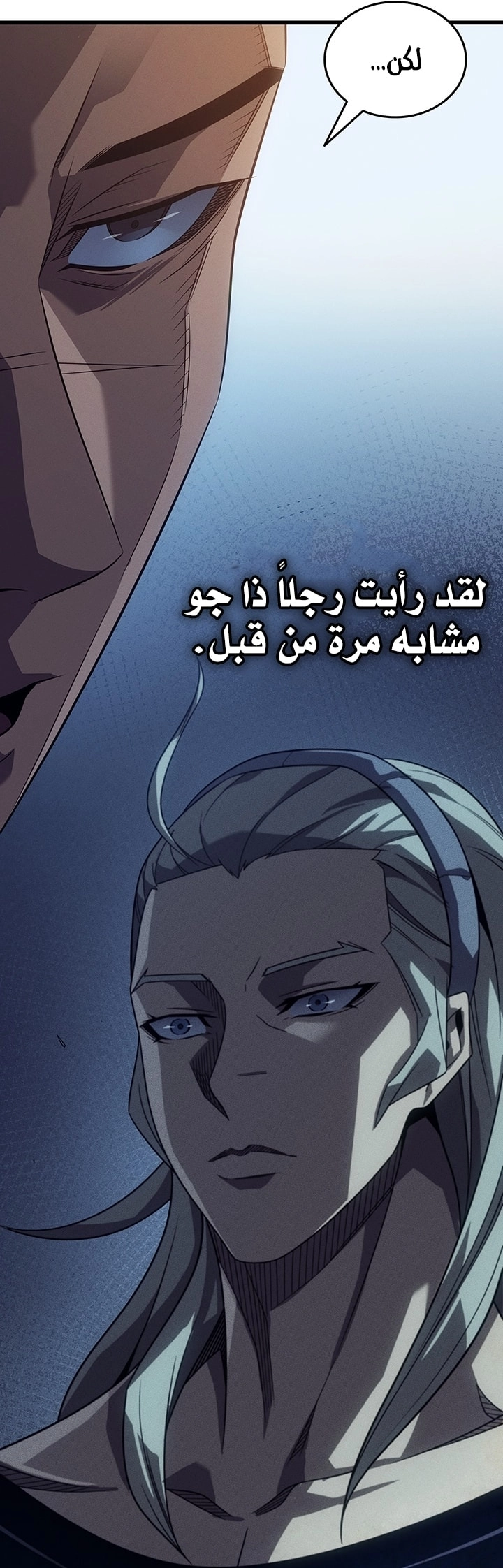 Read The Great Mage Returns After 4000 Years AR Manga Online