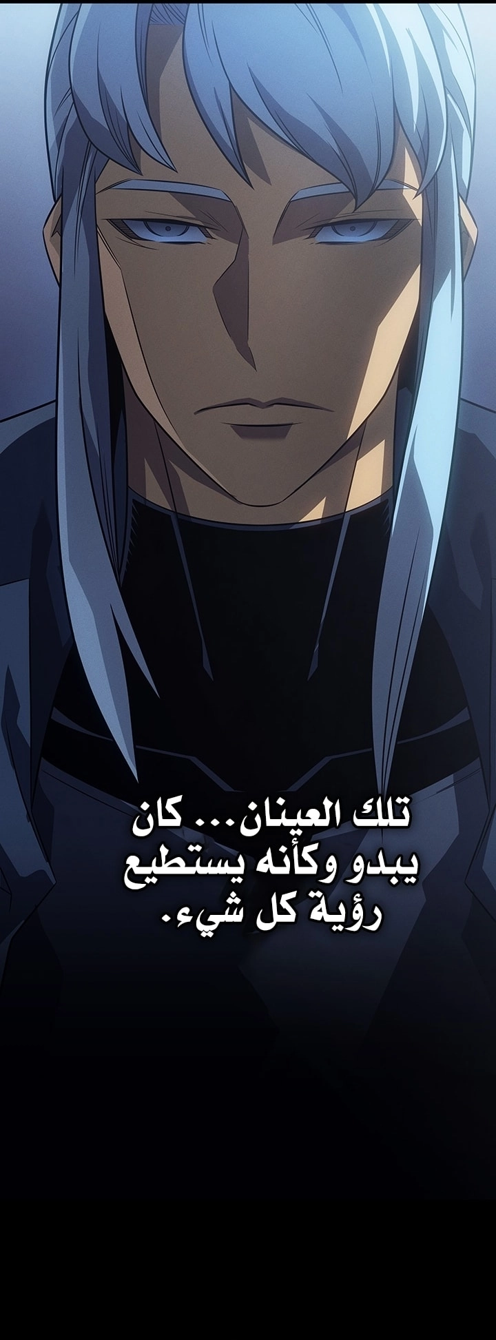 Read The Great Mage Returns After 4000 Years AR Manga Online