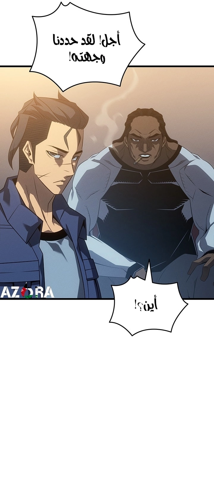 Read The Great Mage Returns After 4000 Years AR Manga Online