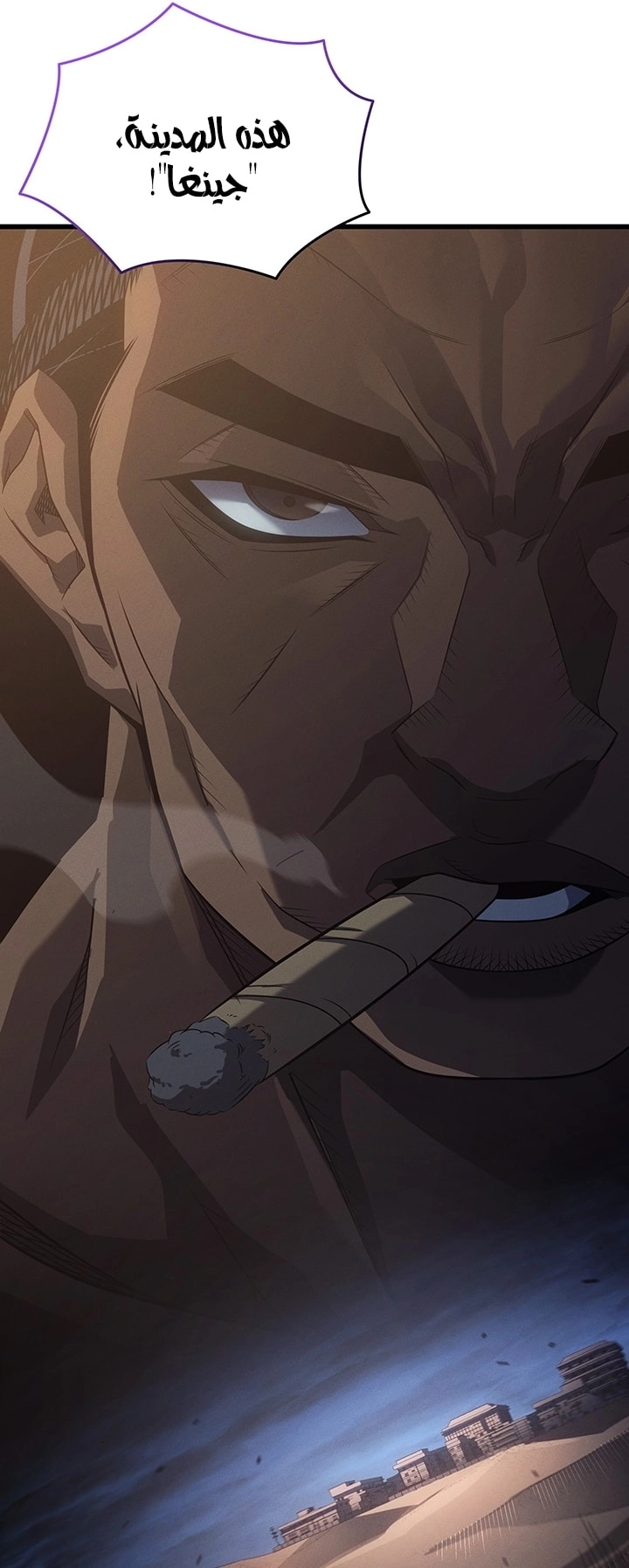 Read The Great Mage Returns After 4000 Years AR Manga Online