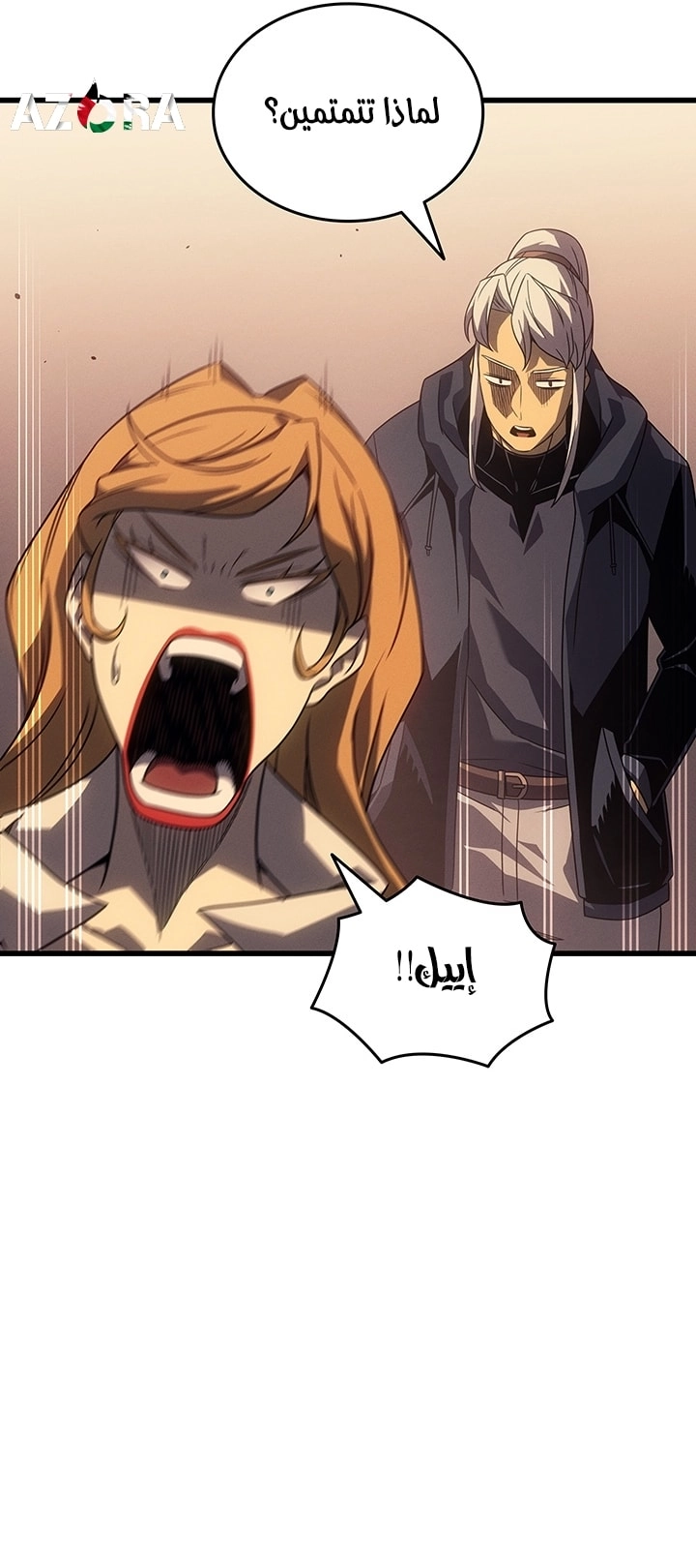 Read The Great Mage Returns After 4000 Years AR Manga Online