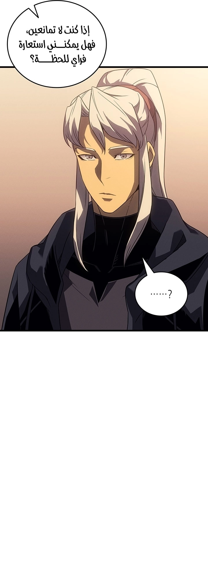 Read The Great Mage Returns After 4000 Years AR Manga Online