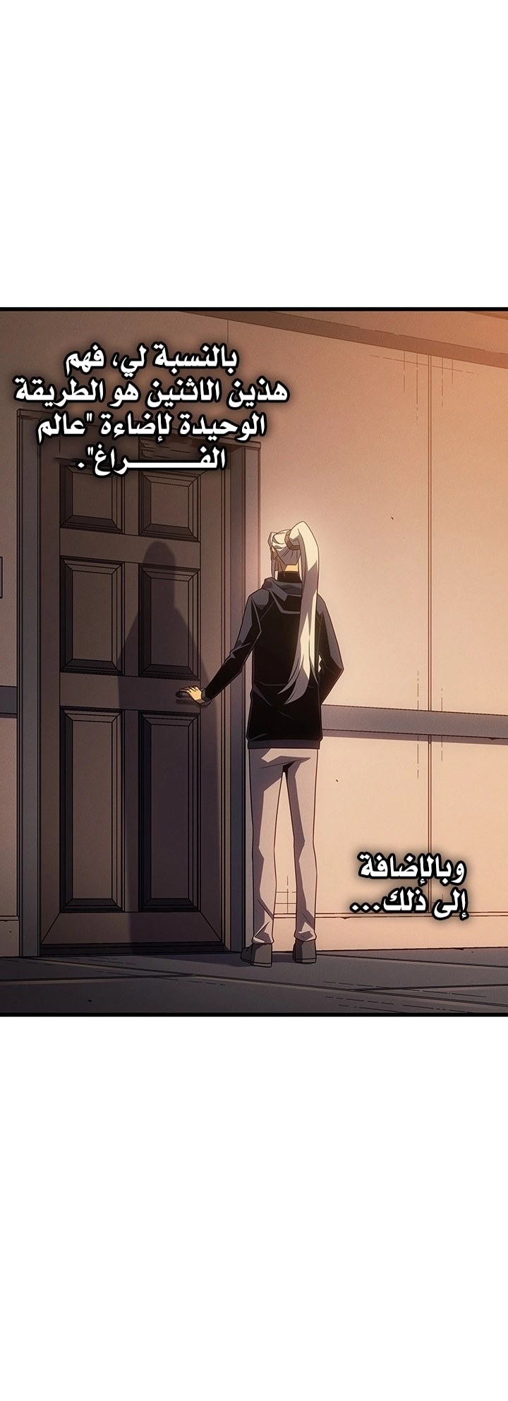 Read The Great Mage Returns After 4000 Years AR Manga Online