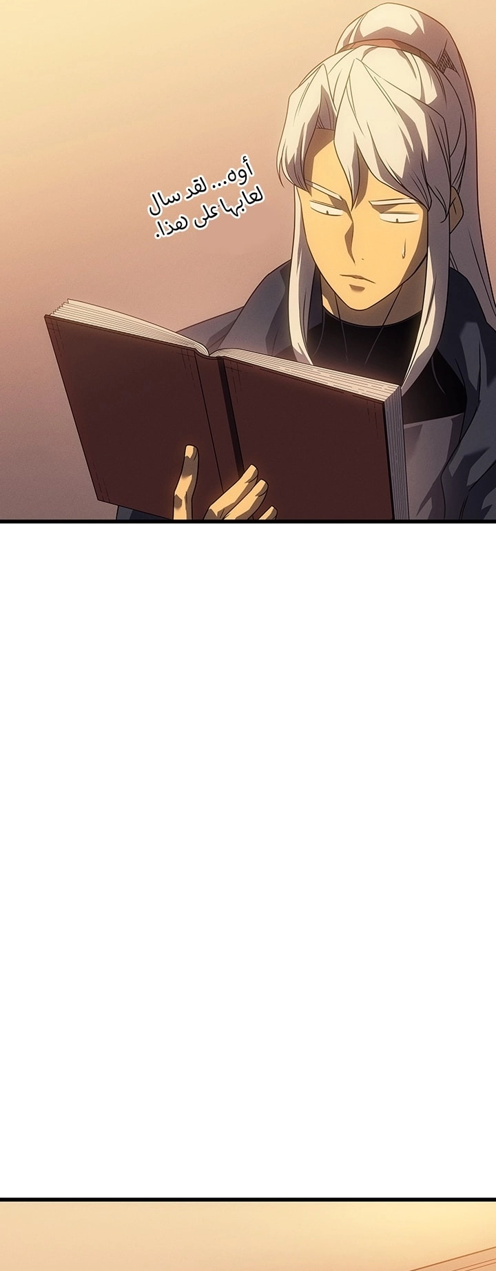 Read The Great Mage Returns After 4000 Years AR Manga Online