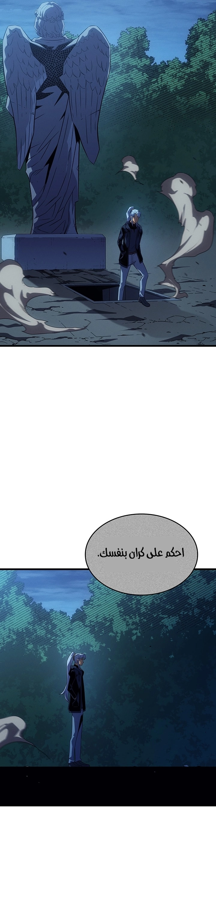 Read The Great Mage Returns After 4000 Years AR Manga Online