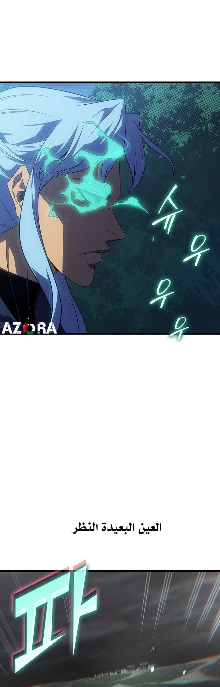 Read The Great Mage Returns After 4000 Years AR Manga Online