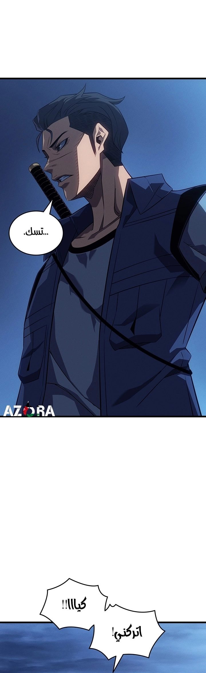 Read The Great Mage Returns After 4000 Years AR Manga Online