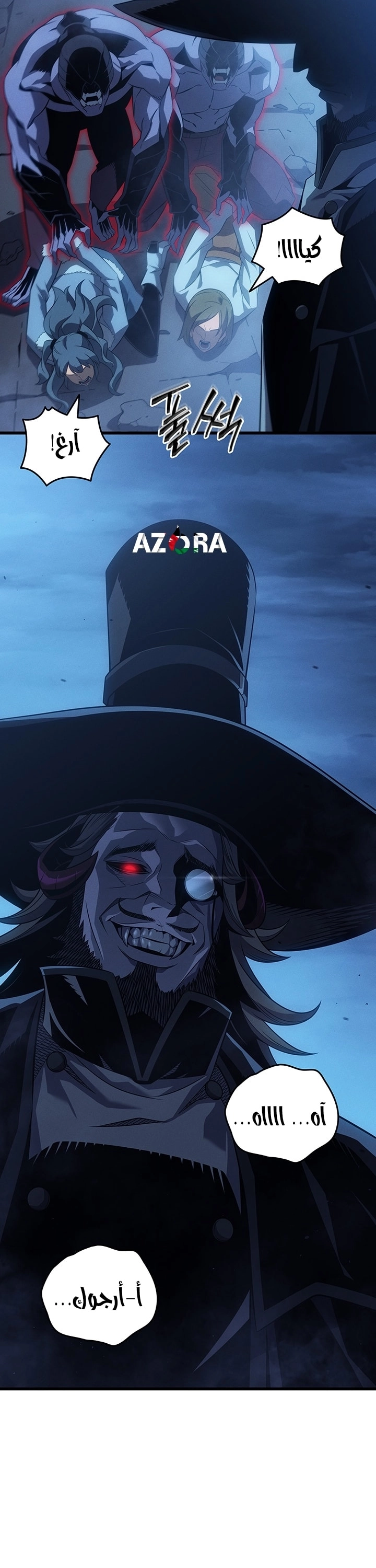 Read The Great Mage Returns After 4000 Years AR Manga Online